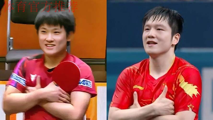 死心塌地!张本智和再谈樊振东,也忘不了在成都遭遇的不公平待遇 死心塌地!张本智和再谈樊振东,也忘不了在成都遭遇的不公平待遇