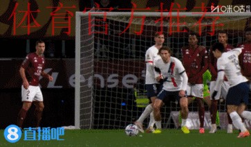 法甲-杜埃长距离奔袭 巴黎圣日耳曼3-2力克梅斯 法甲-杜埃长距离奔袭 巴黎圣日耳曼3-2力克梅斯